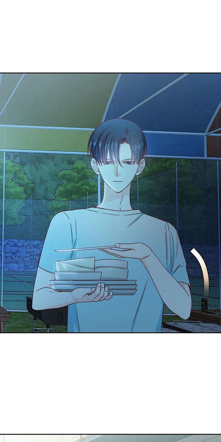 天降横祸怎么消除漫画,第21章：搭讪5图