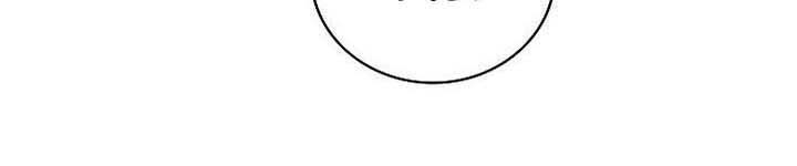 天降横财十个征兆女人漫画,第2章：朴成范3图