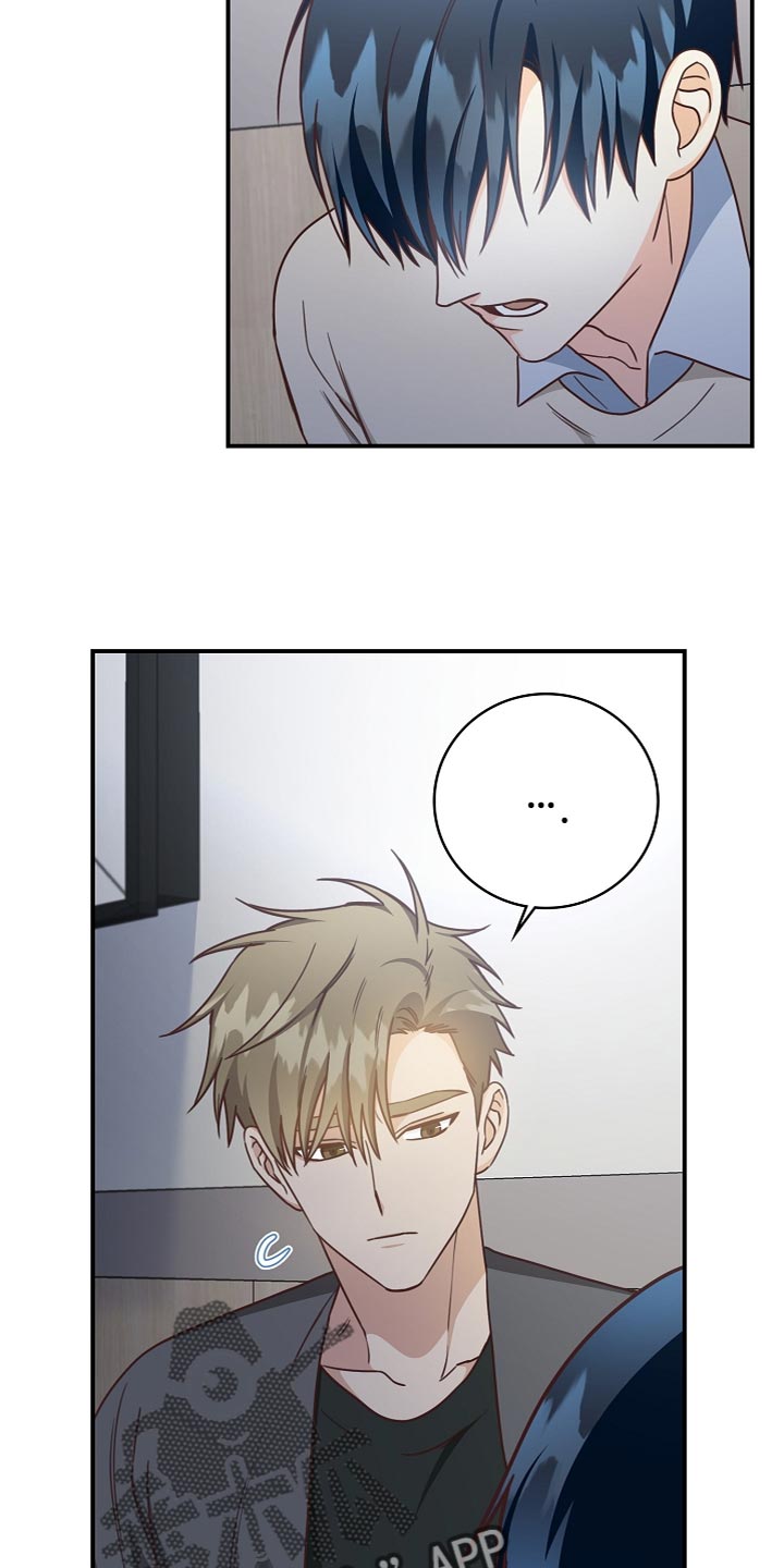 天降横祸铁球砸11个月女婴结果漫画,第87章：想哭就哭吧5图