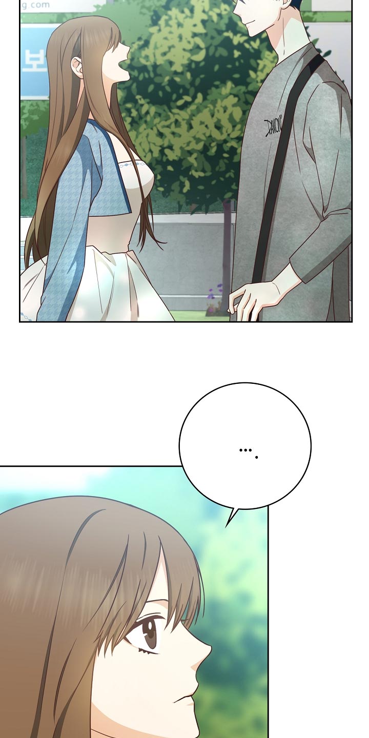 天降横财完整版免费阅读漫画,第58章：空出时间1图