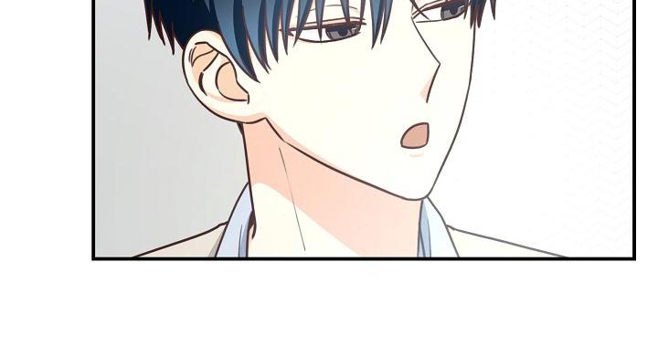 天降横祸漫画,第84章：我送你5图