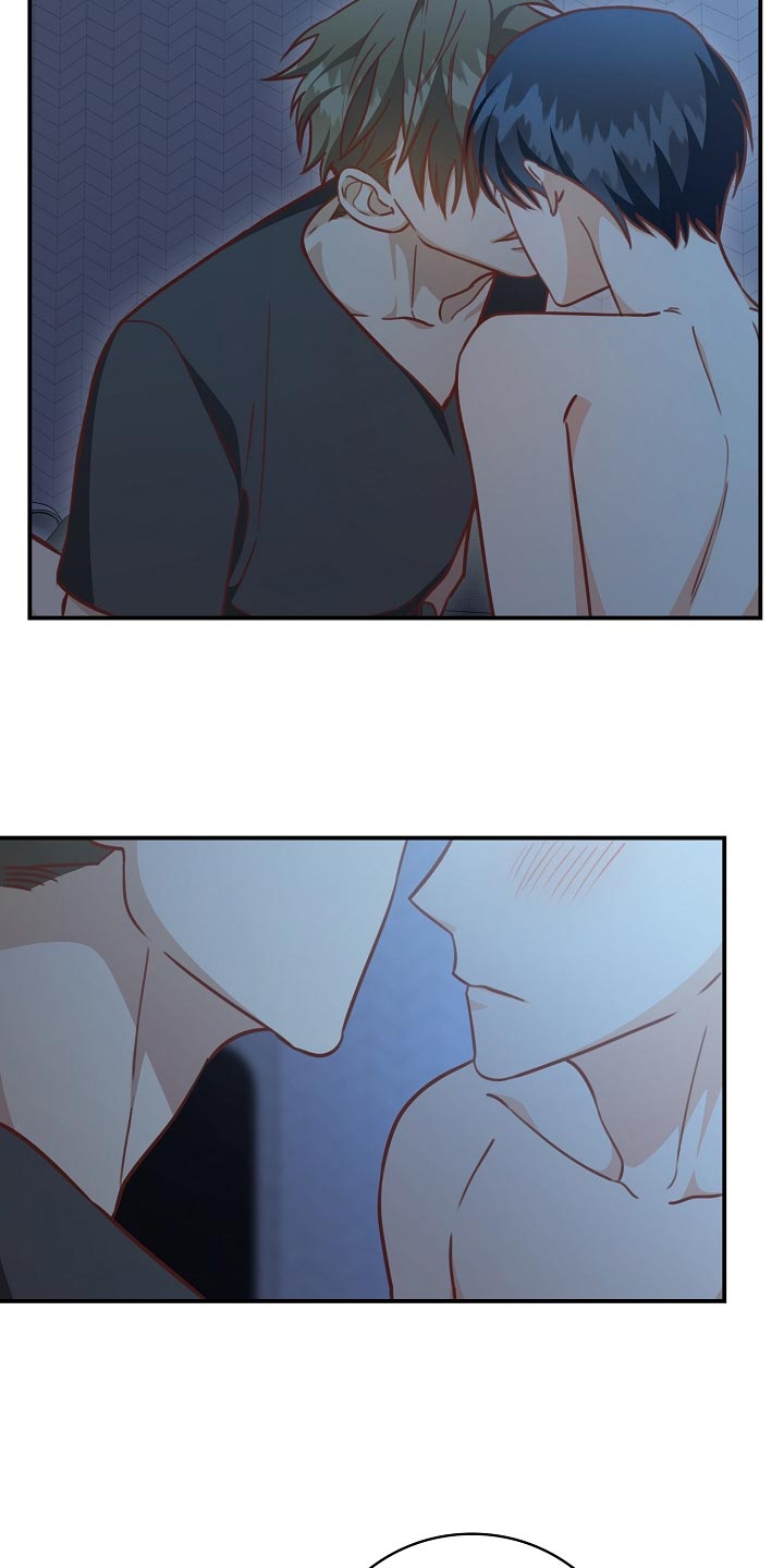 天降横祸漫画,第67章：让你不会痛3图