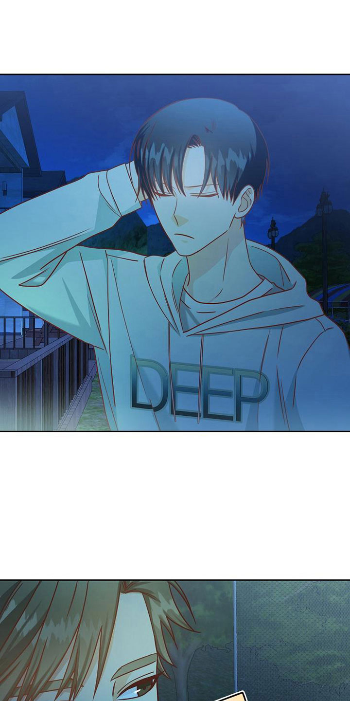 天降横祸漫画,第22章：对的人1图