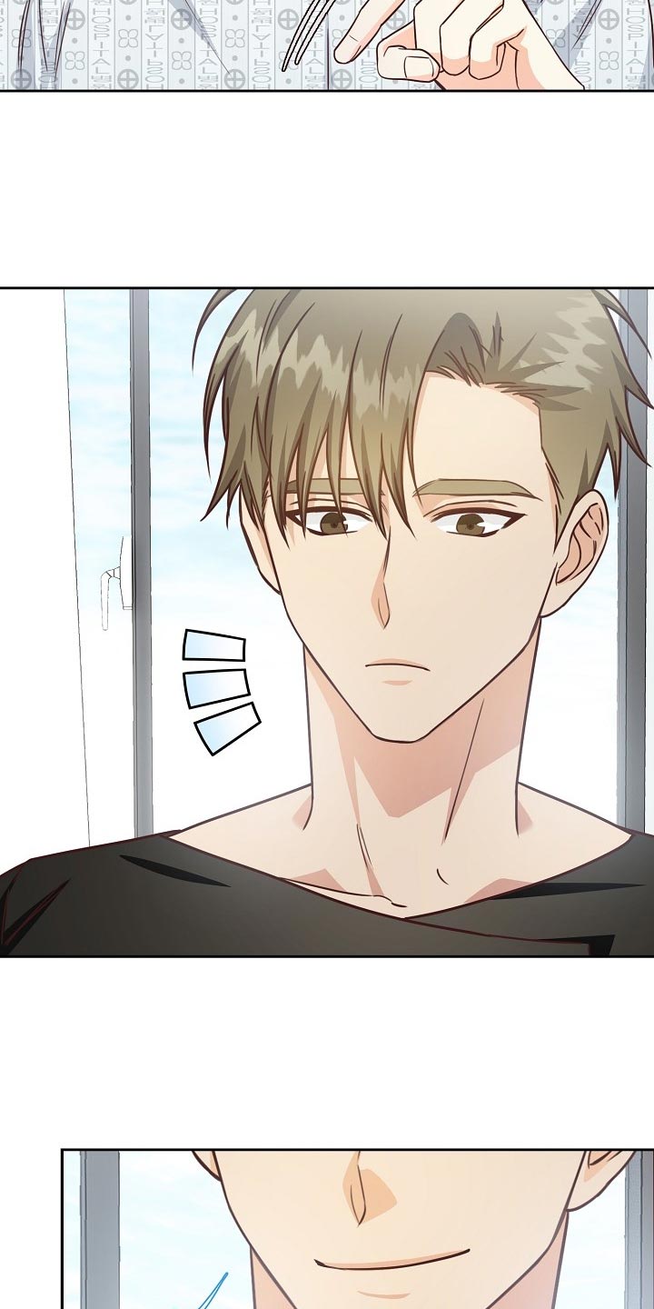 天降横祸漫画,第46章：出院1图