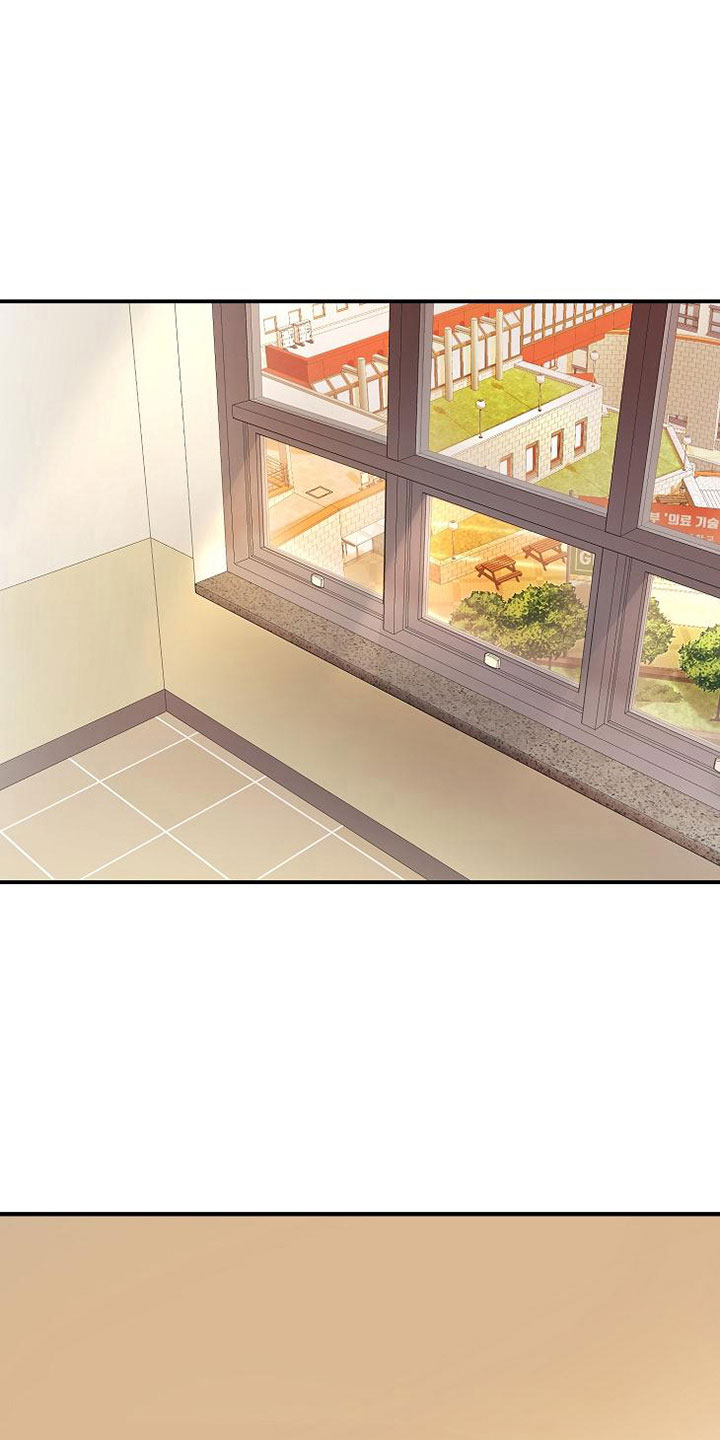 天降横财十个征兆女人漫画,第14章：组队4图