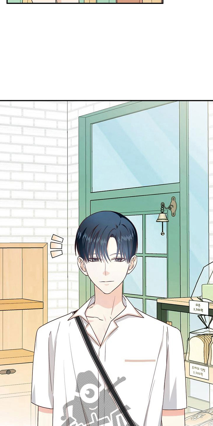 天降横财十个征兆女人漫画,第15章：小组聚会5图