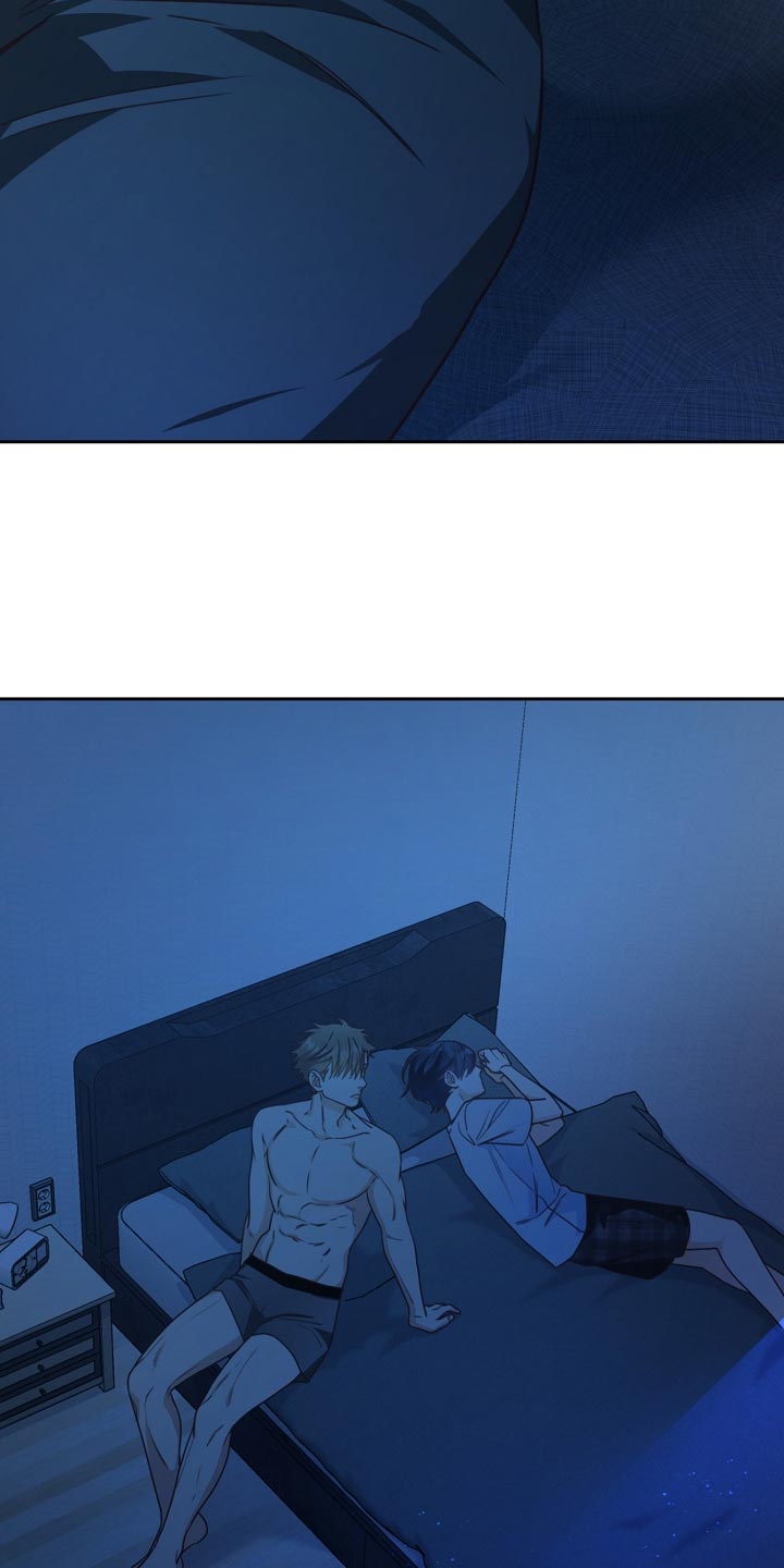 天降横祸歇后语大全漫画,第28章：假装不知道4图