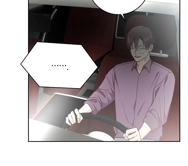 天降横祸如何应对漫画,第51章：负担3图