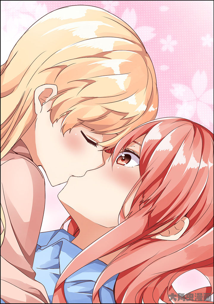 为什么后宫男主的我跑到了百合漫画漫画,第73章：3图