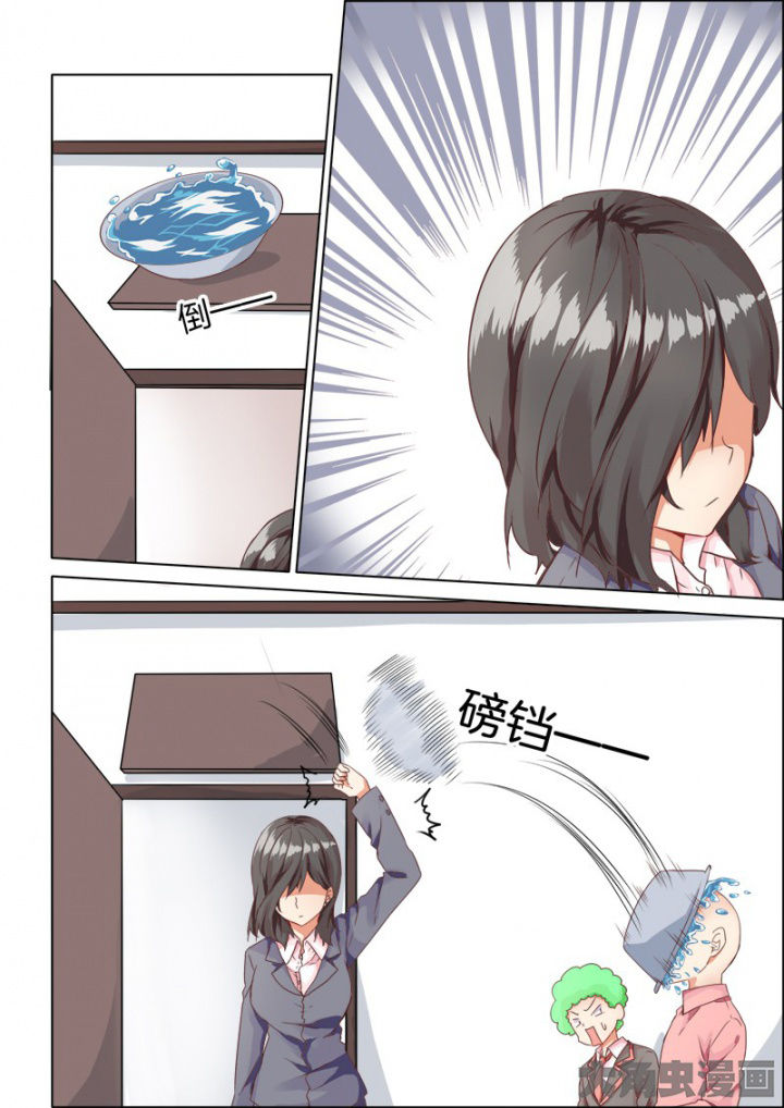 为什么后宫男主的我跑到了百合漫画漫画,第43章：5图