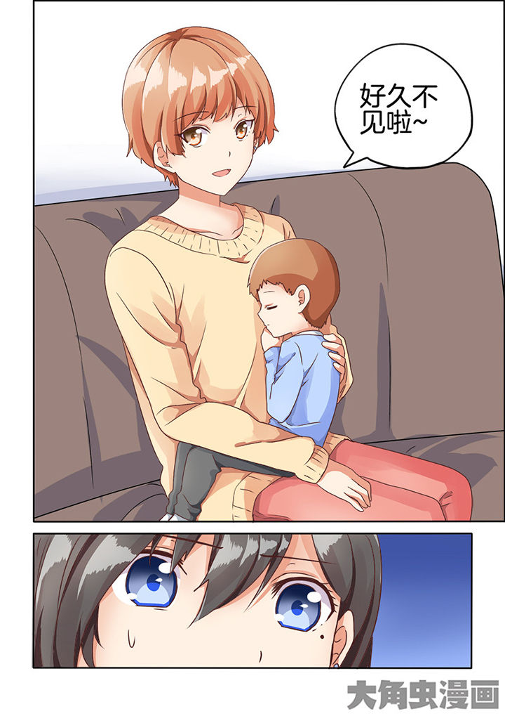 为什么后宫男主的我跑到了百合漫画漫画,第65章：4图