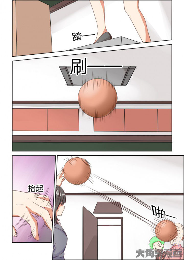 为什么后宫男主的我跑到了百合漫画漫画,第43章：1图