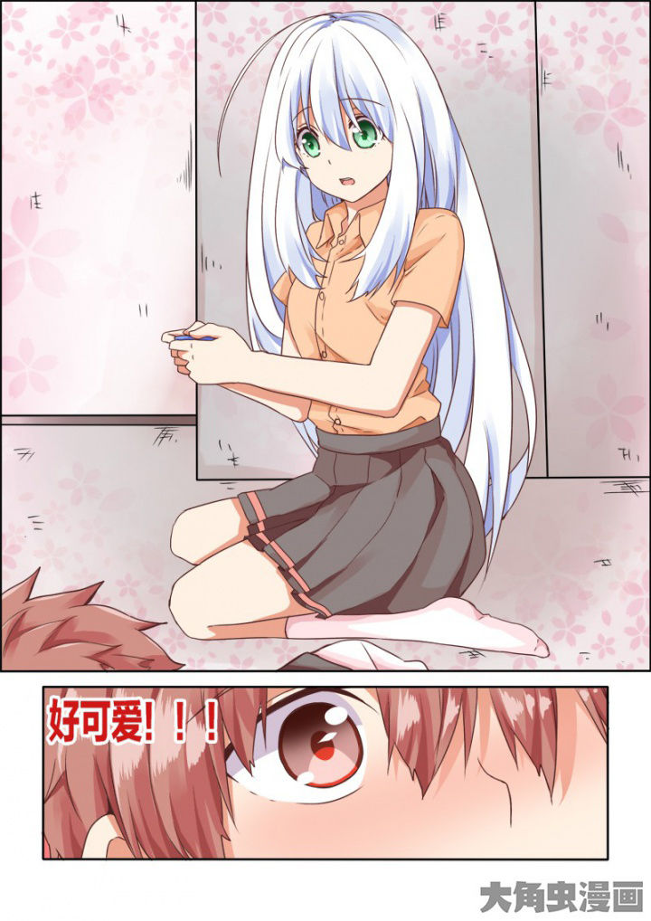 为什么后宫男主的我跑到了百合漫画漫画,第46章：5图