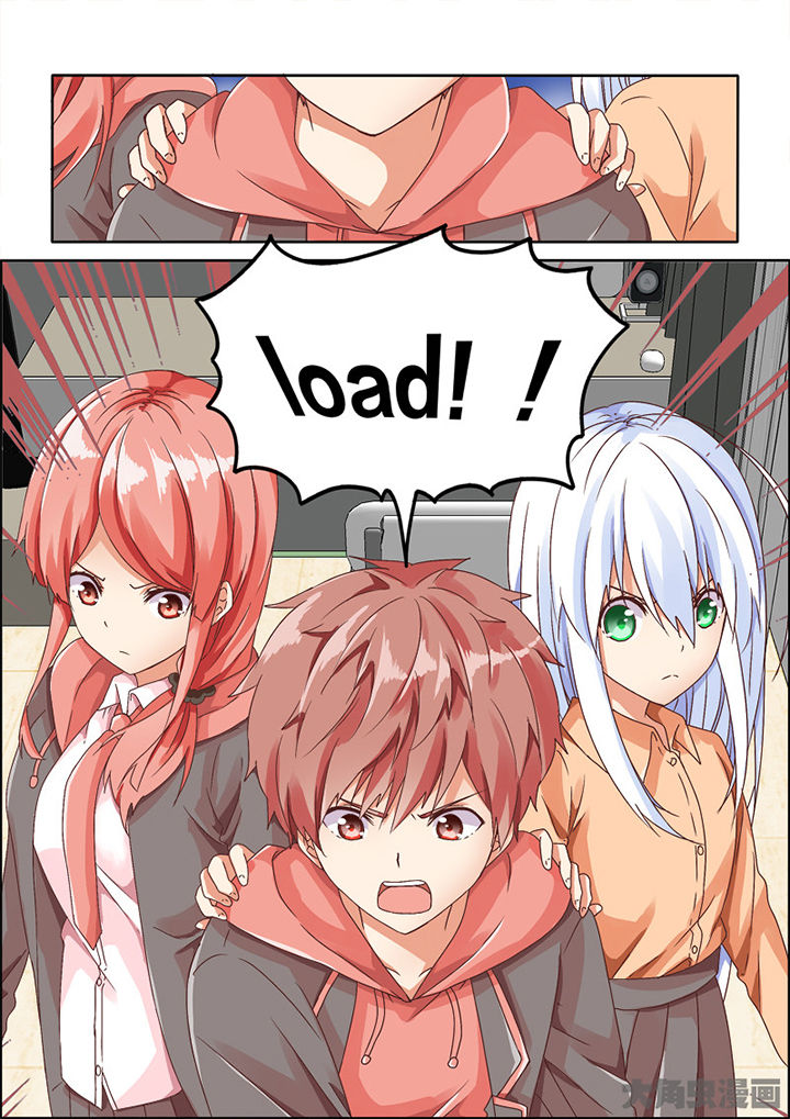 为什么后宫男主的我跑到了百合漫画漫画,第82章：3图