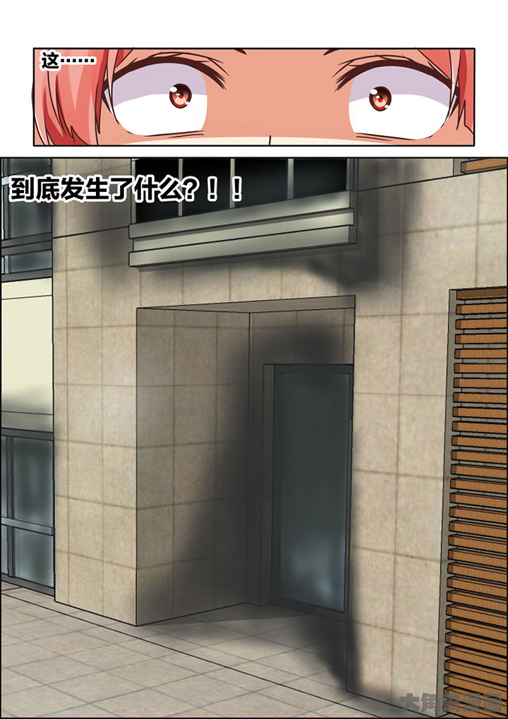 为什么后宫男主的我跑到了百合漫画在哪里看漫画,第80章：3图