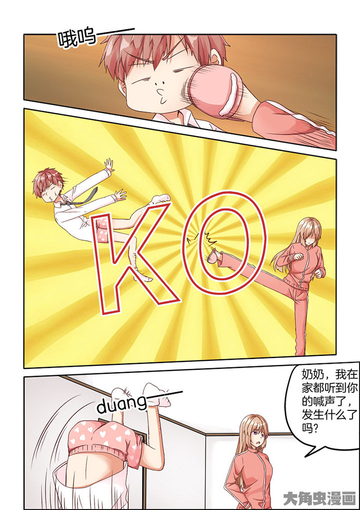 为什么后宫男主的我跑到了百合漫画漫画,第71章：2图