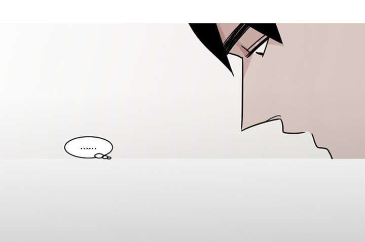 再见理想漫画,第7章：过度呼吸症候群？3图