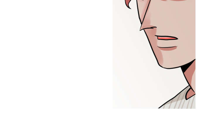 再见金医生漫画,第39章：我有话跟你说1图