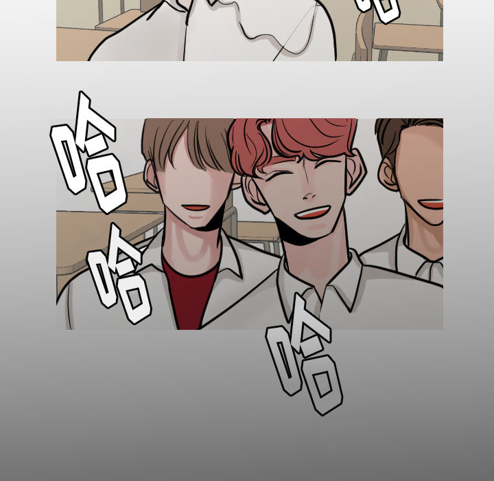 再见金医生漫画,第44章：吓到啦5图