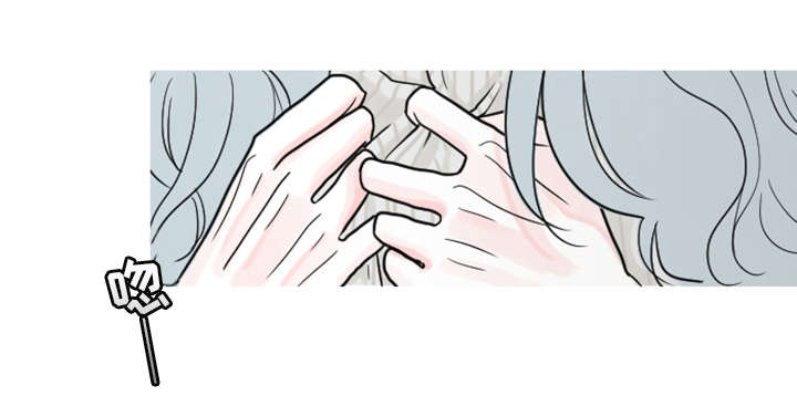 再见金医生漫画,第7章：过度呼吸症候群？1图