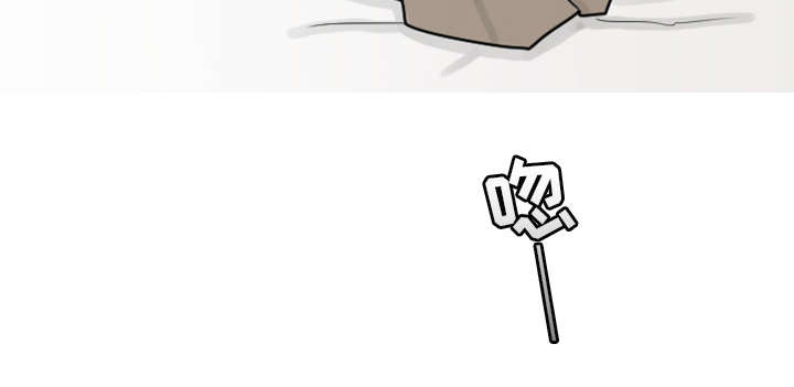 再见金医生漫画,第7章：过度呼吸症候群？4图