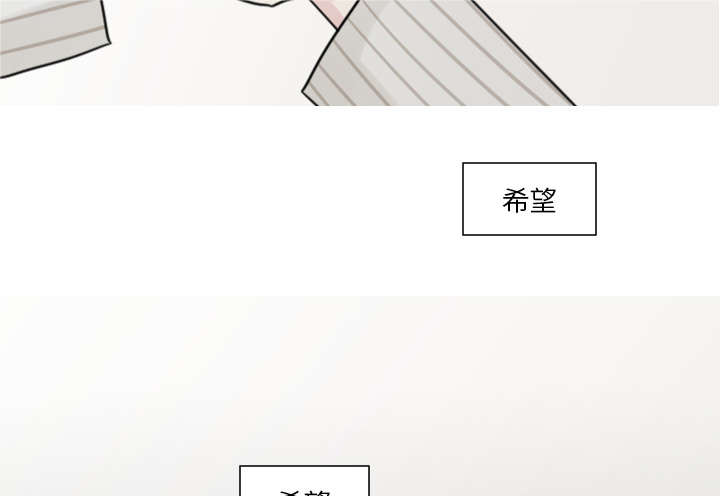 再见金医生漫画,第17章：很多很多个1图