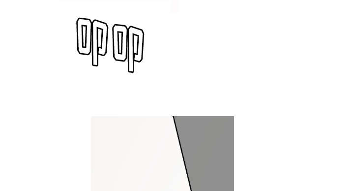 再见金医生漫画,第26章：接受别人的爱1图