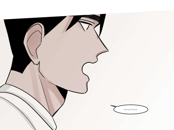 再见金医生漫画,第27章：不顾前后的行动1图