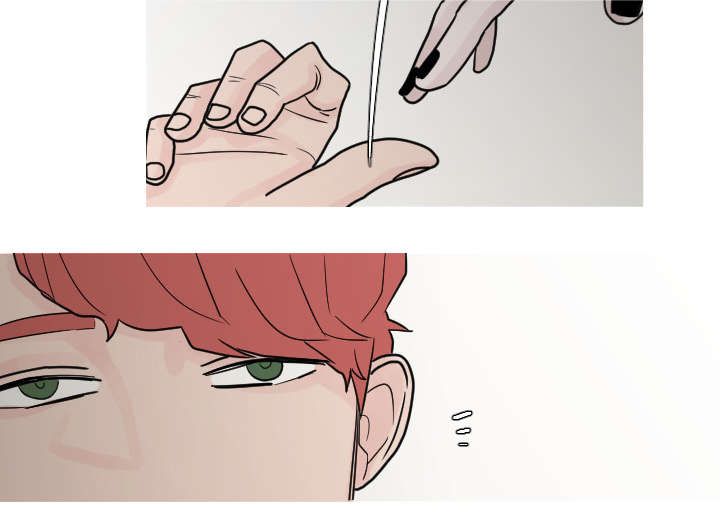 再见金医生漫画,第18章：真有趣1图