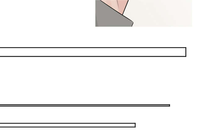 再见金贤姬电影漫画,第18章：真有趣4图