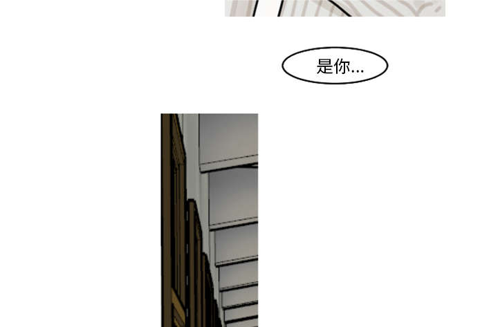 再见金医生漫画,第37章：非常有趣的事情2图
