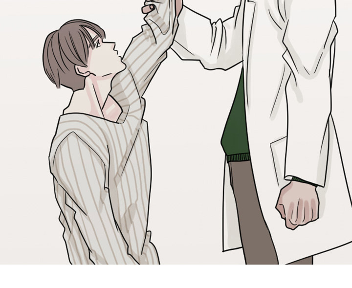 再见金医生漫画,第11章：你对我···5图