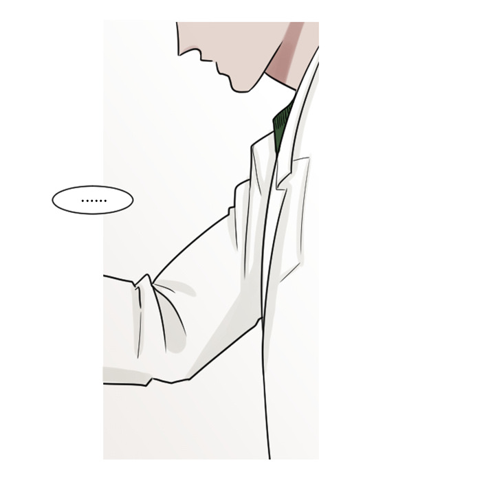 再见金医生漫画,第11章：你对我···4图