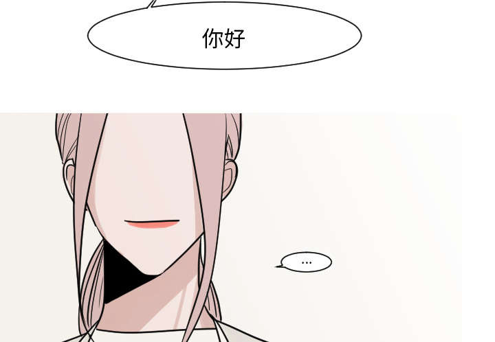 再见金医生漫画,第13章：贴纸5图