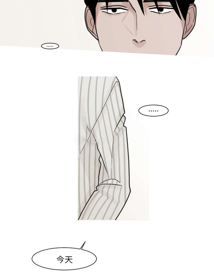 再见金医生漫画,第17章：很多很多个3图