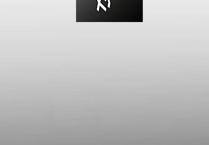 再见金医生漫画,第43章：你也觉得我好欺负吗？4图