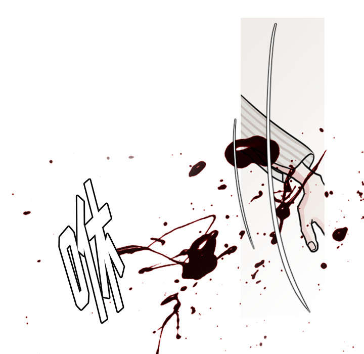 再见金医生漫画,第38章：搬弄是非3图