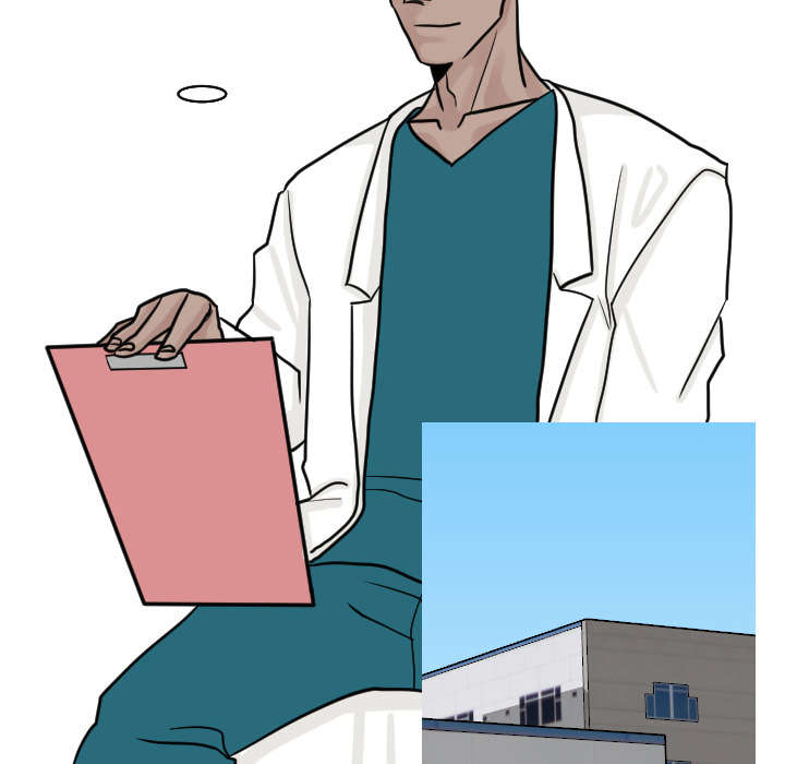 再见金医生漫画,第32章：你这么的安静又善良2图