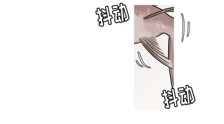 再见金医生漫画,第15章：我是故意的3图