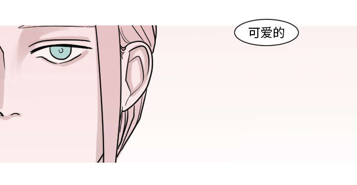 再见金医生漫画,第14章：妈妈5图