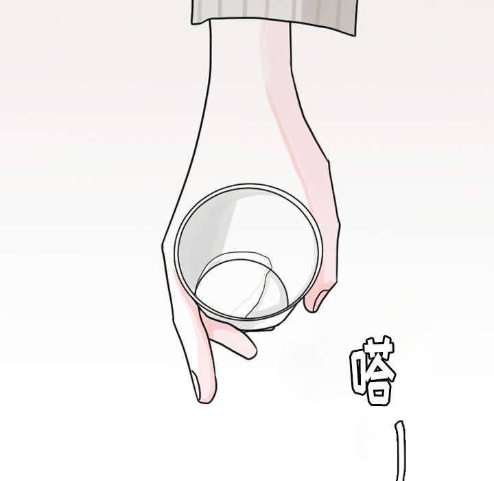 再见金医生漫画,第7章：过度呼吸症候群？1图