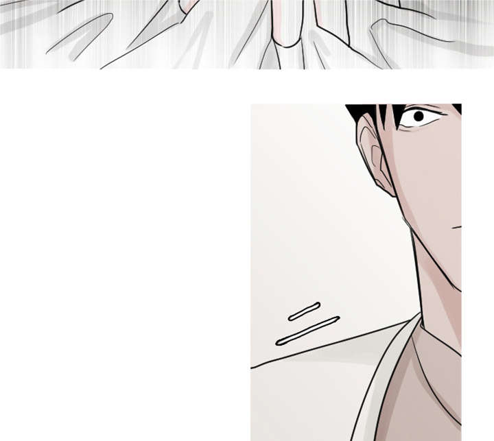 再见金医生漫画,第6章：失控1图