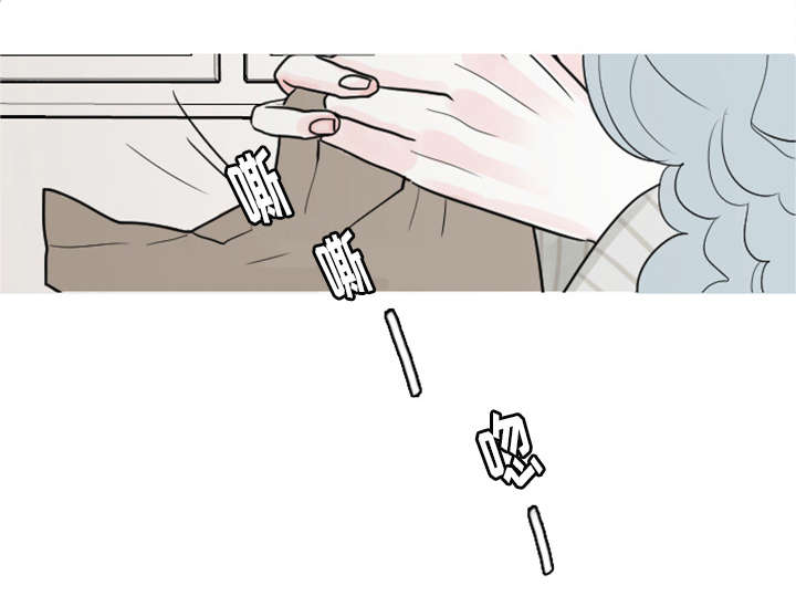 再见金医生漫画,第6章：失控3图