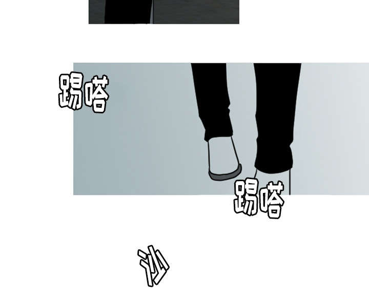 再见金医生漫画,第8章：可以陪我聊天吗？5图