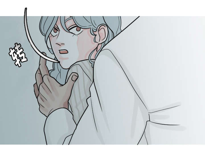 再见金医生漫画,第8章：可以陪我聊天吗？3图