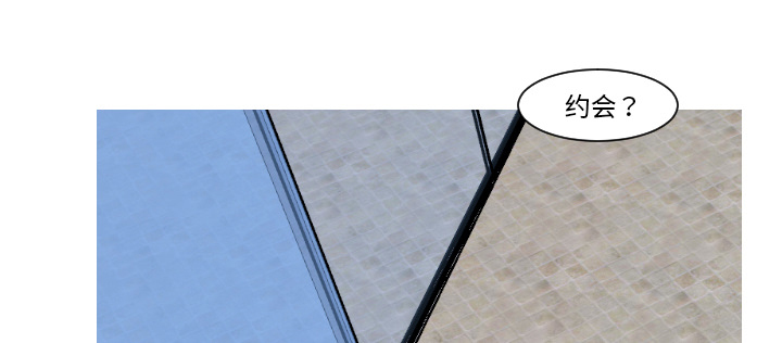 送别金医生漫画,第14章：妈妈1图