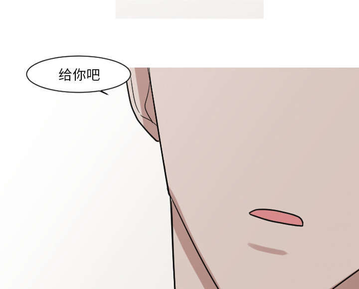 再见金医生漫画,第12章：医生，时间到了5图