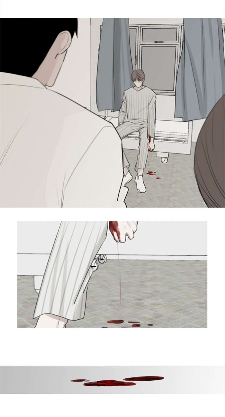 再见金医生漫画,第3章：他很聪明3图