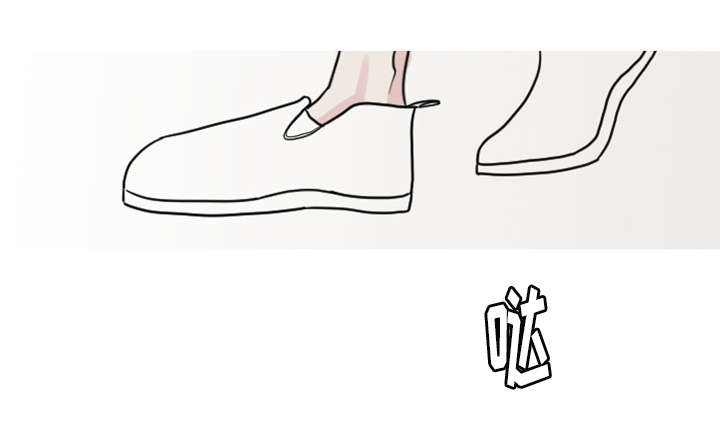 遇见金医生漫画,第12章：医生，时间到了2图