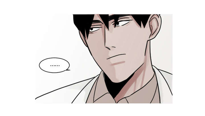 再见金医生漫画,第8章：可以陪我聊天吗？5图